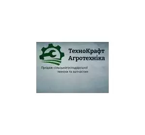 Тримач АГ 7.3.00-1 (пр./задній) (вир-во Україна) Тримач АГ 7.3.00-1 (пр./задній) (вир-во Україна)