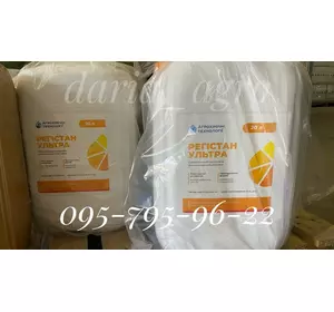 Десикант Регістан Ультра Десикант Регістан Ультра