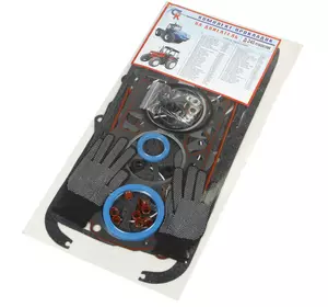 Комплект прокладок двигуна Д-240, 243 "Ремотнік" Комплект прокладок двигуна Д-240, 243 "Ремотнік"