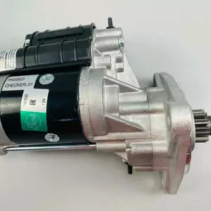 Запчасти Запчасти