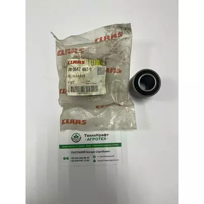 Сайлентблок Claas 647465, 000647465, 647465.0, 0006474650