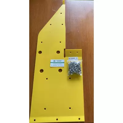 захисна пластина H170502