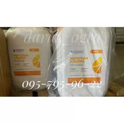 Десикант Регістан Ультра